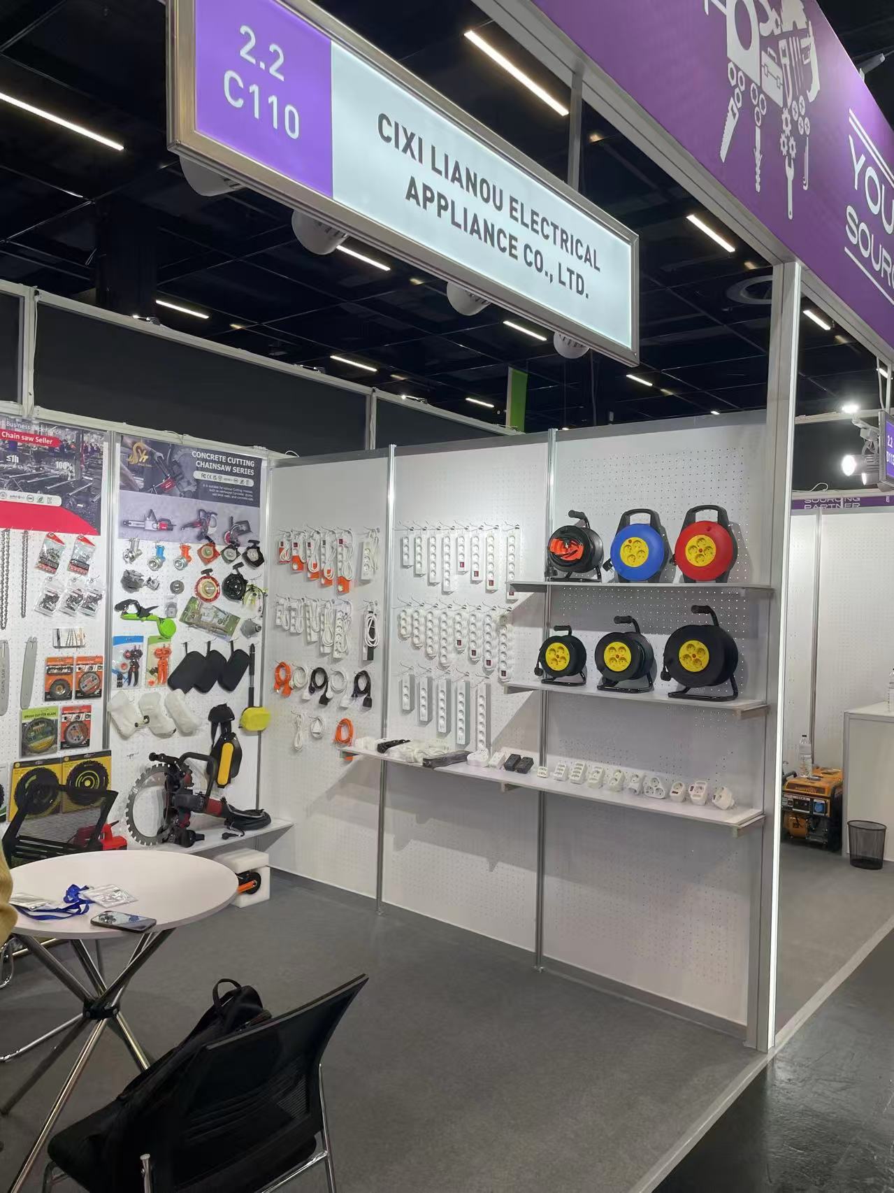 Cixi Lianou Electrical Appliance Co., Ltd. a participat la Târgul Internațional de Hardware din Köln 2026.